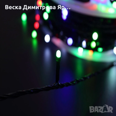 Водоустойчиви Коледни Led лампички Звездно небе - 50 метра 240 светлини, снимка 13 - Декорация за дома - 52262554