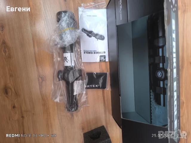 оптика за лов vortex 1-8x24, снимка 2 - Оборудване и аксесоари за оръжия - 51141431