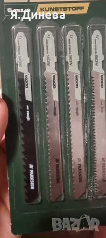 Комплект ножчета за зеги Parkside , снимка 2 - Други инструменти - 52933675