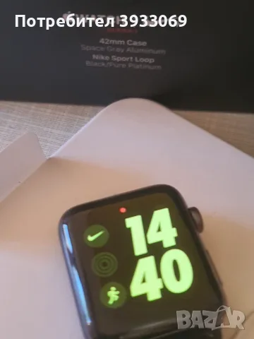 Apple Watch 3 42mm Cellular Nike