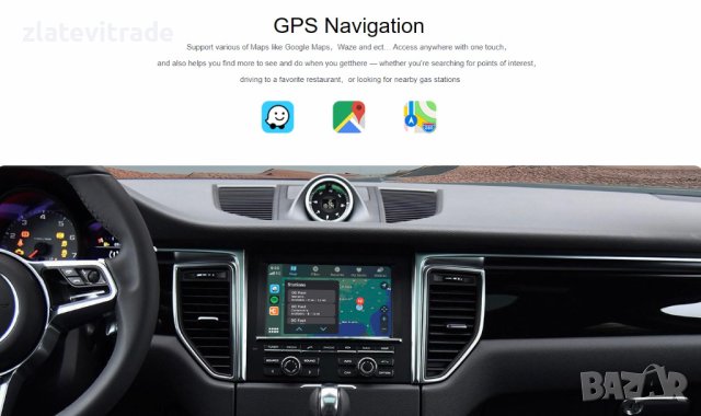 Porsche PCM3.1 System Безжичен Apple Carplay Android Auto MMI BOX, снимка 9 - Навигация за кола - 41922810
