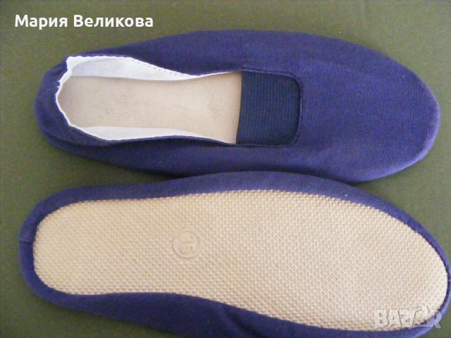 Цвички, различни цветове и размери, снимка 16 - Художествена гимнастика - 38768752