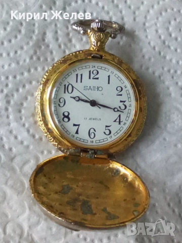 Джобен часовник кварцов 52359, снимка 5 - Мъжки - 52580635