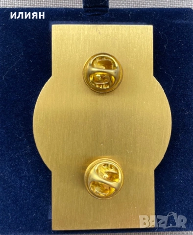 Уникат. Медал Ложа. Боляри. Ориент. , снимка 4 - Други ценни предмети - 53754564