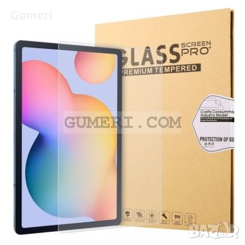 Samsung Galaxy Tab S8 - Стъклен протектор за Екран, снимка 1 - Фолия, протектори - 35968571