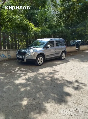 Skoda Yeti 1.4 TSI, снимка 1 - Автомобили и джипове - 48224932