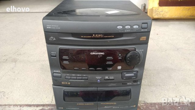 Aудио система Grundig M17-C, снимка 2 - Аудиосистеми - 41359589