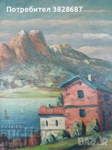 Пейзаж на М.Даниел, снимка 7 - Картини - 48265478