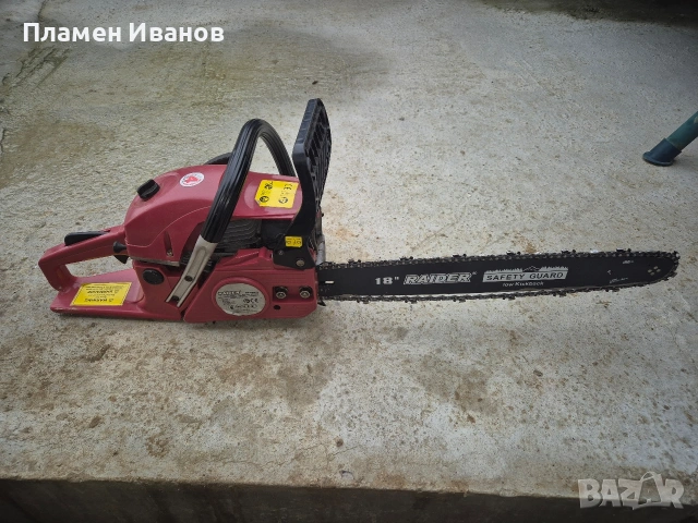 Моторен трион Raider, снимка 4 - Градинска техника - 53481891