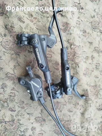 Хидравлични спирачки за велосипед колело свалени от 26 цола Shimano 