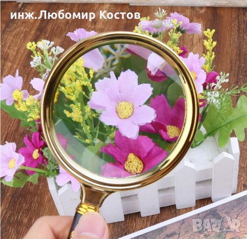 Ръчна Лупа 10кратно увеличение Ф 90 мм и ф 100 мм, снимка 3 - Други услуги - 35969367