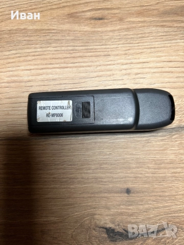 Дистанционно  Re Mp8000 за навигация Mitsubishi , снимка 3 - Аксесоари и консумативи - 51600998