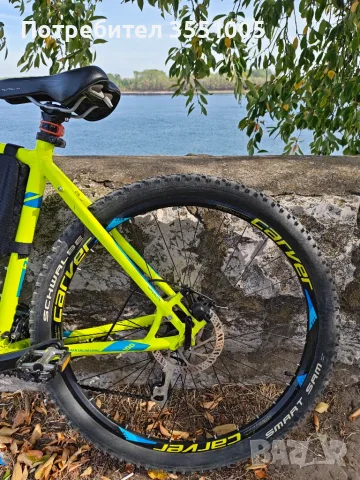 Carver 28" Електриков цвят, снимка 4 - Велосипеди - 56326317