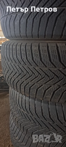 Зимни гуми 225 55 16 
