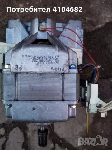 Части за пералня Electrolux EWF 805, снимка 3 - Перални - 50196694