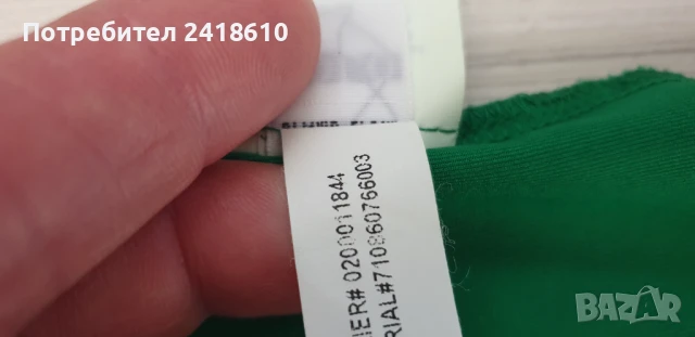 POLO Ralph Lauren Performance Stretch Mens Size L НОВО! ОРИГИНАЛ! Мъжка Тениска!, снимка 14 - Тениски - 50566157