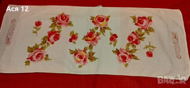Нежни ,хавлиени кърпи,в розов нюанс100%памук, снимка 4 - Хавлиени кърпи - 41913858