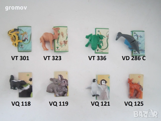 киндер kinder играчки , снимка 3 - Колекции - 16636908