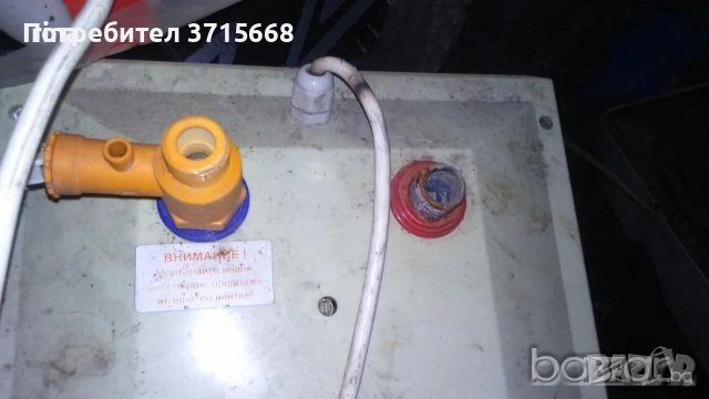 10л Бойлер Дипломат 2 бр, снимка 3 - Бойлери - 51937474