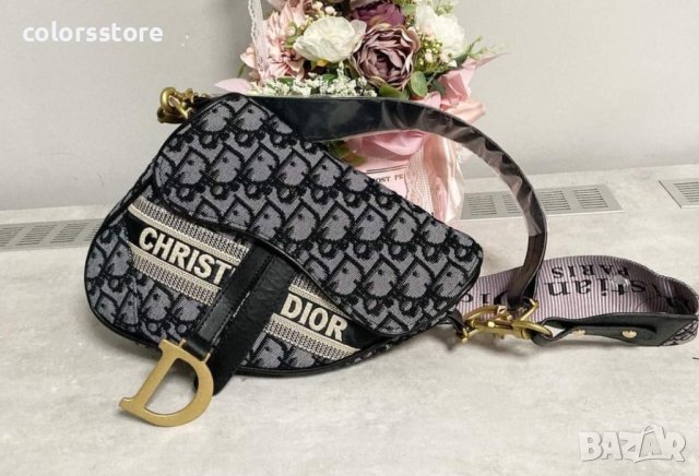 Чанта Christian Dior код SG207