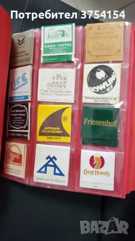 колекция кибрити, снимка 6 - Колекции - 49571977