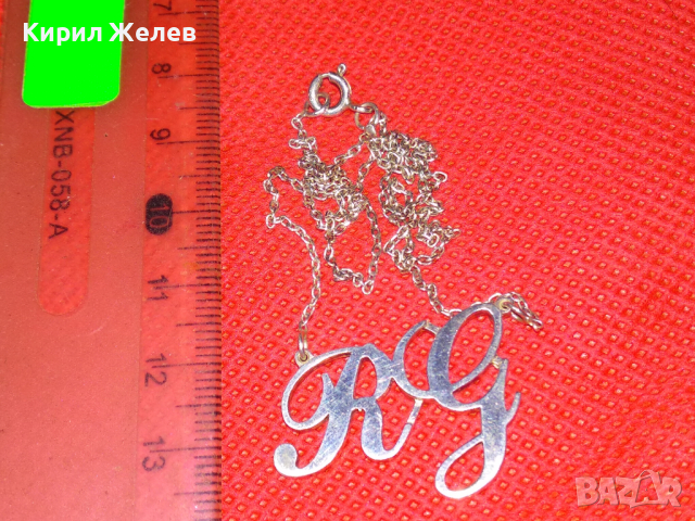 НЕЖЕН СРЕБЪРЕН МЕДАЛЬОН КОЛИЕ СРЕБРО 925 със СРЕБЪРНИ БУКВИЧКИ RG 43205, снимка 3 - Колиета, медальони, синджири - 44606228