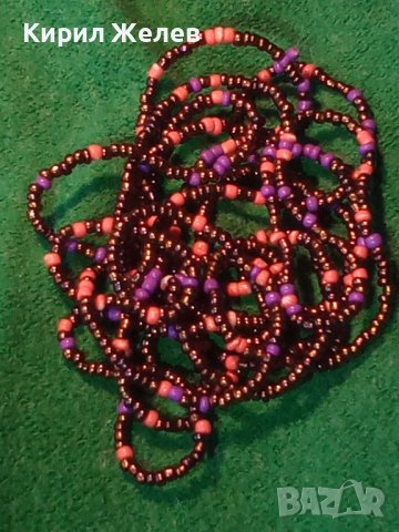 МЪНИСТЕН ПЪСТЪР ГЕРДАН КОЛИЕ РЕТРО МЪНИСТА 57781, снимка 7 - Колиета, медальони, синджири - 29755440