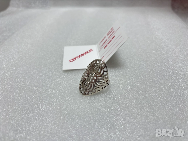 Дамски Сребърен Пръстен (проба 925)- 5,93 грама, снимка 2 - Пръстени - 52549788