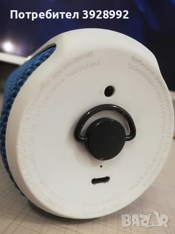 Блутут колонка UE BOOM2 , снимка 5 - Bluetooth тонколони - 53577069