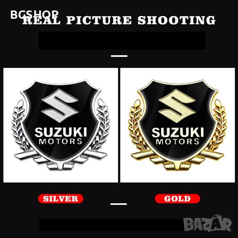 Suzuki / Сузуки емблема - 2 модела, снимка 3 - Аксесоари и консумативи - 42269308