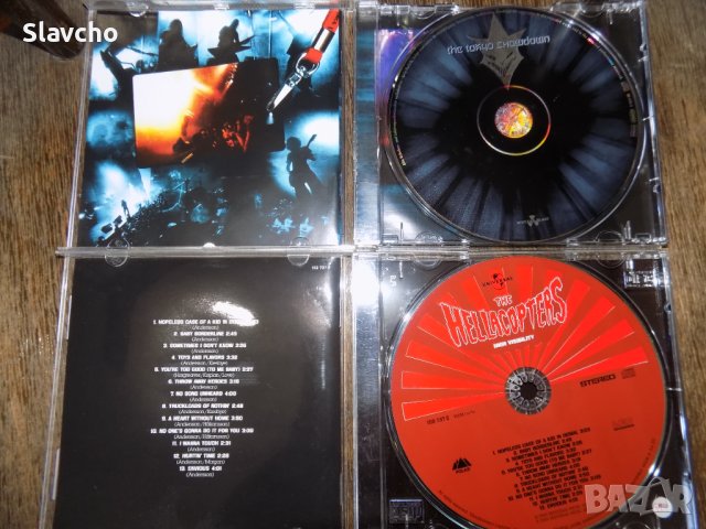 Дискове на -In flames(Live In Japan 2000)/The Hellacopters / Pissing Razors, снимка 3 - CD дискове - 40276858