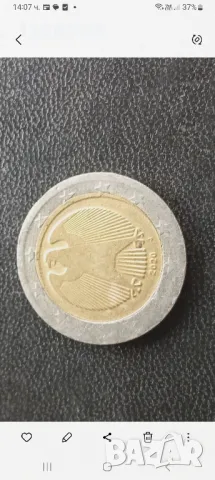 монети , снимка 14 - Нумизматика и бонистика - 50138004