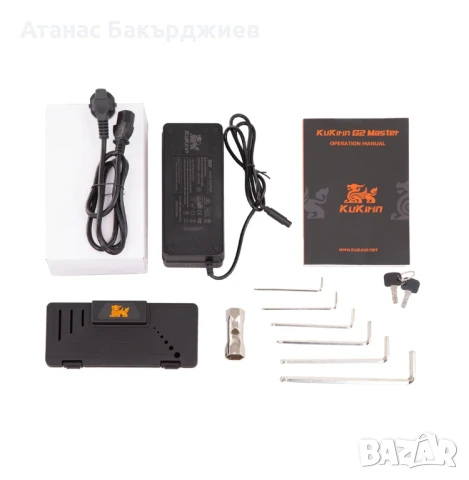 НОВА!KuKirin G2 Master 2025 Електрическа Тротинетка Скутер 2*1000W 52V /20.8Ah!, снимка 9 - Велосипеди - 45422042