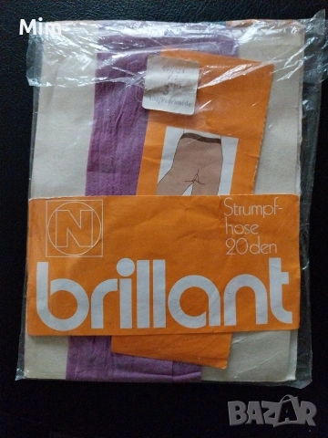 L Дамски чорапогащник в лилаво , снимка 2 - Бельо - 53294487