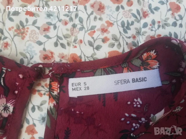 Дамски топ Sfera, снимка 3 - Потници - 51184001