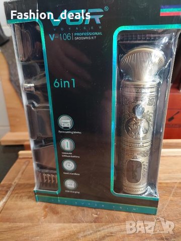 Нов Акумулаторен тример машинка за подстригване на коса брада за мъже, снимка 8 - Друга електроника - 41835373