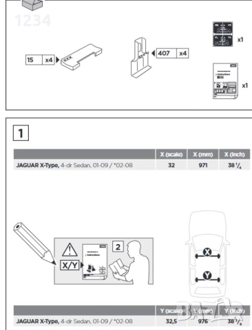Багажник напречни греди THULE рейки за JAGUAR X-Type, 4-dr Sedan, 01-09, снимка 5 - Аксесоари и консумативи - 51827780