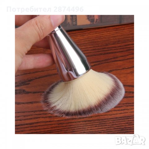 1570 четка за професионално нанасяне на пудра, снимка 6 - Други - 35794231