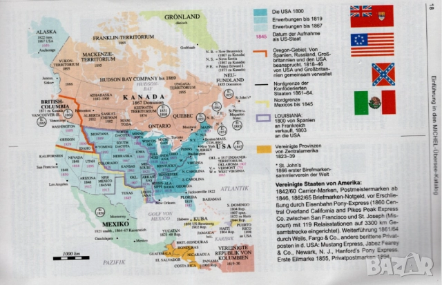 6  Михел каталози АМЕРИКА 2019-2023    ( на CD ), снимка 3 - Филателия - 52257648