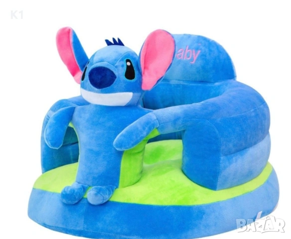 Плюшен стол за бебета и малки деца на Стич 45см х 45см Stitch кресло/стол/плюшен Лило и Стич