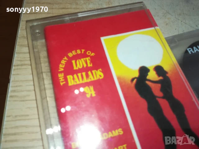 LOVE BALLADS 94-TAPE 1507251609, снимка 6 - Аудио касети - 51029849