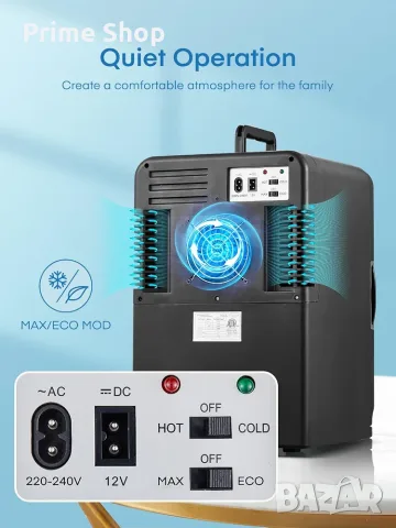 15L Мини Хладилник 12V / 220V с функции за охлаждане и затопляне, Черен, NORTHCLAN, снимка 7 - Хладилни чанти - 55878490
