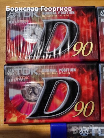 Нови касетки TDK 5 броя, снимка 2 - Аудио касети - 44340496