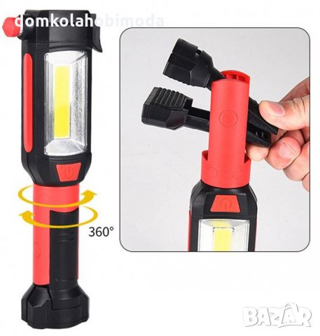 LED фенер, С кука и магнит и щипка за закрепване, Многофункционален, Два режима светене, Авариен чук, снимка 5 - Къмпинг осветление - 35833917