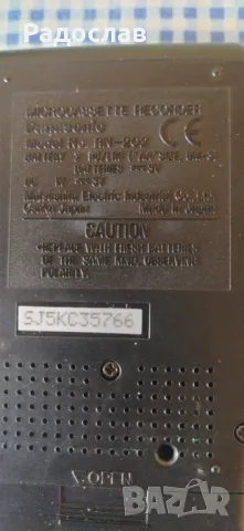 японски диктофон Panasonic / Панасоник , снимка 7 - Други - 48639530