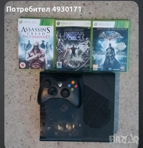 XBOX360 с игри и контролер 