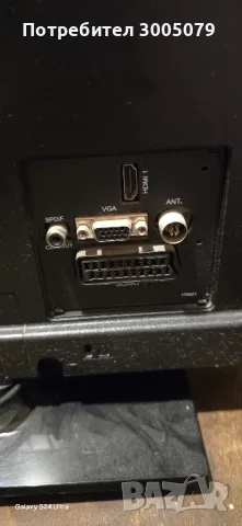  Телевизор PHILIPS, снимка 7 - Телевизори - 50087507