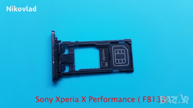 Sim/ SD държач Sony Xperia X Performance