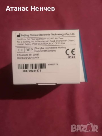 Пръстов пулсоксиметър OxyWatch, снимка 3 - Уреди за диагностика - 42574339