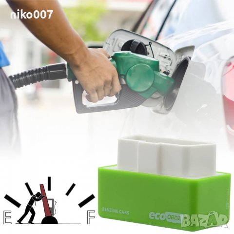 Чип тунинг ECO OBD-2 бензин за автомобил-джип-ван-мини ван-кола , снимка 6 - Аксесоари и консумативи - 39328710